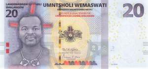 Swaziland p44B 20 Emalangeni 2024